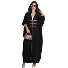 Solid Arab Gowns Women Abaya Women's Gowns Simple Fashion Cardigan Leather Buttons Abaya Matching Gowns, Modest Robe