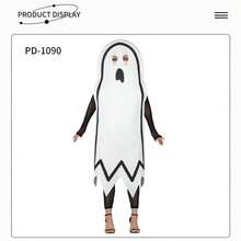 Disfraz de fantasma para Halloween, capa larga blanca de terror con cara de fantasma, bata para niños y adultos. - Blanco - Ver 5