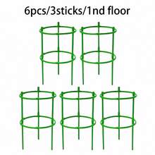 24pcs Stackable Plastic Plant Support Rings - Gardening Stakes For Flowers, Climbing Plant Stands - Multicolor - View 11