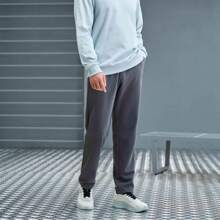 XTEP Special Step Guards Men's 2024 New Autumn Men's Pants Casual Men's Pants Straight Knitted Sports Pants 876329630159