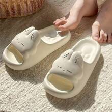 Cute Cartoon Rabbit Design Soft, Breathable, Non-Slip Sole, Solid Color, Comfortable EVA Slippers For Women, Suitable For Home And Bathroom, Can Be Worn Year-Round
