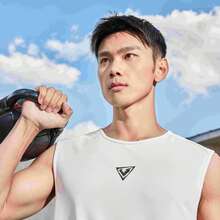 XTEP 特步男款速干背心2025夏季透气健身时尚篮球服跑步运动无袖上衣875229090060 - 明月白 - 查看 7