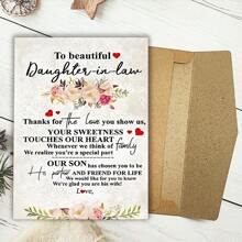 1pc "Beautiful Daughter-In-Law" Heartfelt Birthday Greeting Card With Envelope (12x17cm), Personalized Paper Card For Family, Friends, Unisex, Small Business Supplies, Thank You Note, Birthday Decor, Textual Card For Anyone