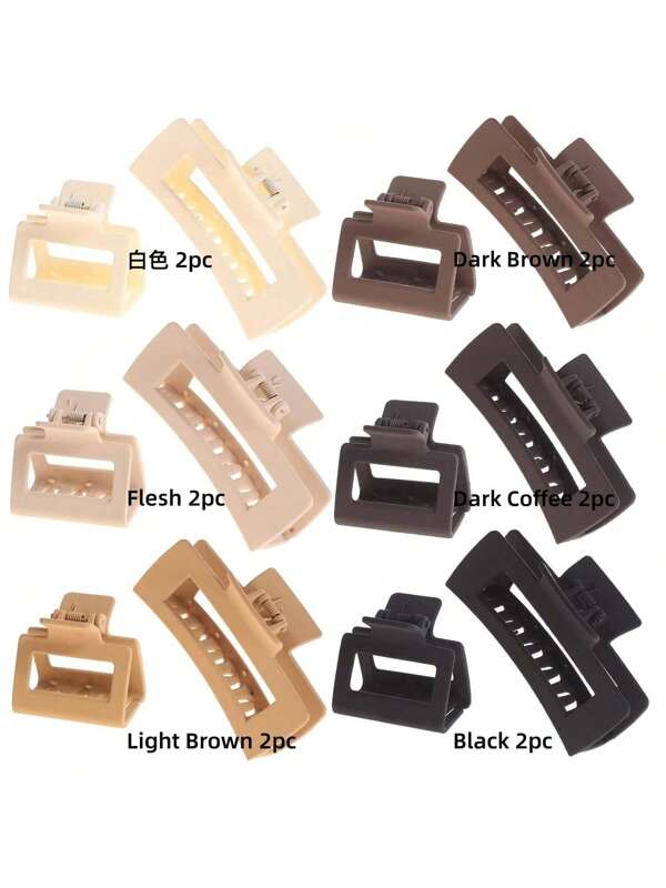 2Pcs Neutral Rectangle Clips,Accessories For Women Girls,Including 1 Pc 4 Inch Big Hair Clips And 1 Pc 1.96 Inch Small Clip, Rectangle Hair Claw Clips For Thick Hair, Non-Slip Hair Jaw Hair Accessories For Women,Accessories For Women And Girls,(Neutral) Back To School