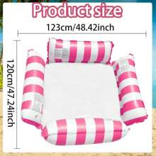 1 buc. Hamac gonflabil 4 în 1, plutitor de apă cu model de dungi multifuncțional, pentru petrecere la piscină, plajă, distracție de vară (mai multe culori/stiluri)