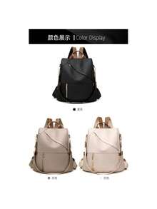 Women's Fashion Laptop Backpack Bag Anti-Theft And Waterproof - 米色 - 查看 2