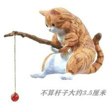 Cute Fishing Cat Creative Decor Ornament Miniature Figurine, Suitable For Office Or Indoor