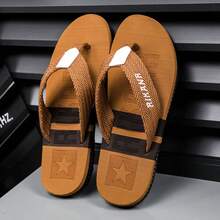 2025 Premium Men's Flip-Flops, Fabric Strap Design Slippers, Non-Slip Durable Odor-Resistant Thong Sandals, New Summer Outdoor Beach Slides - Brown - View 3