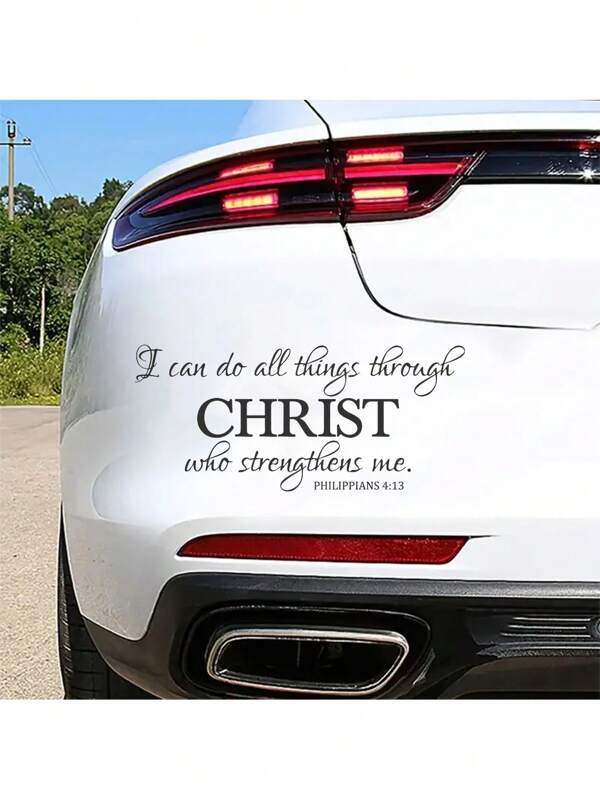 1pc Inspirational Christian Wall Decal - 'I Can Do All Things Through Christ' Quote, Vinyl Religious Text Art Sticker, PVC, Multicolor, Perfect For Winter, New Year