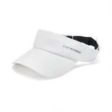 XTEP Boné Esportivo de Corrida Novo Chapéu Protetor Solar Respirável Casal Boné de Top Vazio Cobertura Facial de Tênis Boné de Top Vazio 877137260029 - Branco - Visão 1