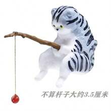 Cute Fishing Cat Creative Decor Ornament Miniature Figurine, Suitable For Office Or Indoor