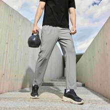 XTEP Men's Sports Pants, 2025 Summer New Arrival Casual Fashion Fitness Men's Flat Hem Athletic Trousers.875229840086