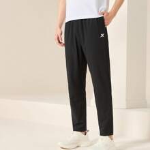 XTEP Sports Pants Men's Summer New Woven Pants Moisture Absorbing Quick Drying Running Men's Pants Flat Sports Pants 876229980168