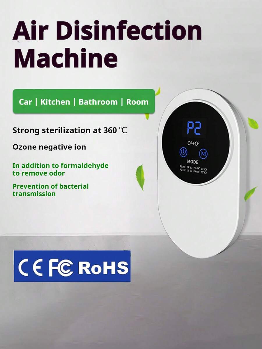 4-Speed Air Purifier Covers 20㎡ , Ozone & Negative Ion Sterilizer For Bedroom/Kitchen/Office/Car (Portable, Compact Design) - White - View 1