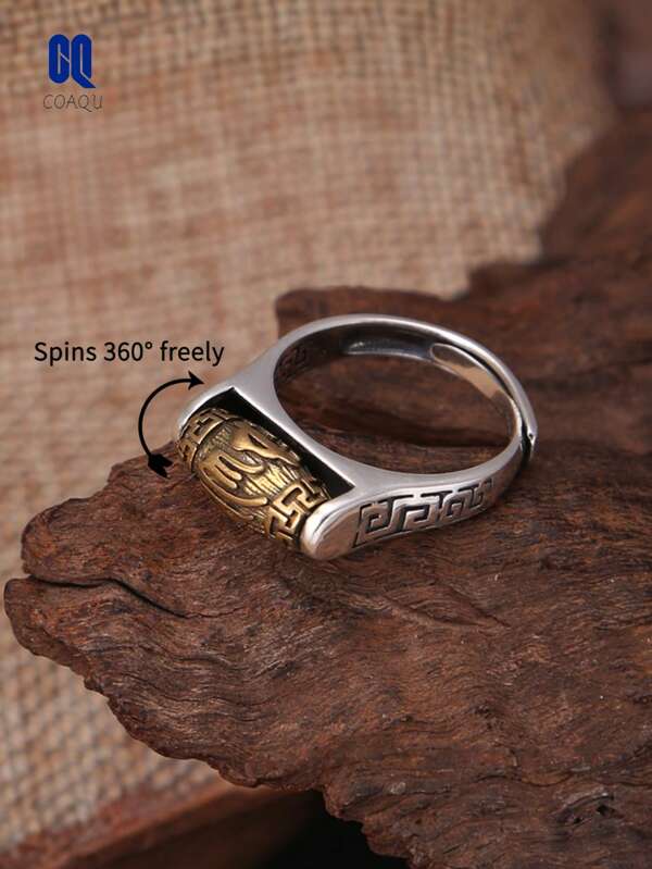 1 Stück drehbarer Sechs-Wort Mantra Segen Ring, vintage antike Kupferfarbe, eingravierte Sechs-Zeichen Mantra, verstellbar, Feng Shui Glücksbringer Accessoire