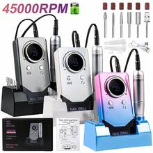45,000转/分钟 USB-C 充电式美甲磨甲器 - 三种颜色可选，包含桌面支架和6个磨头，无线调速，静音便携，适合美甲沙龙/家庭DIY