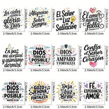 12Pcs Spanish Bible Verses UV DTF Transfer Paper For DIY Mugs, Glasses - Bright, Waterproof, Self-Adhesive Spanish Christian Quote Transfer Paper