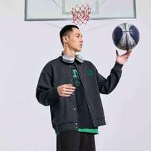 XTEP Men's Jacket, Fall 2024 American Retro Stand Collar Loose-Fit Lightweight Windbreaker, Style Number 876329060097.