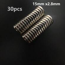 30/50pcs Strong Refrigerator Small Magnets, Whiteboard Small Magnets, Rare Earth Magnets, Small Circular Magnets, Refrigerator, Office Magnets, Suitable For Handicrafts DIY, Scientific Model,Offices, Whiteboards, Handicrafts, Hobbies, Kitchens, Best Gifts