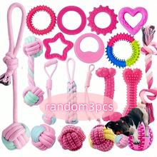 3/6/9 قطعة مجموعة ألعاب مضغ للجراء، مجموعة متنوعة من ألعاب المضغ بالحبل وكرات المعالجة والألعاب المزقرقة، ألعاب قماشية متينة للجراء والكلاب الصغيرة، مثالية للهدايا - وردي - مشاهدة 16