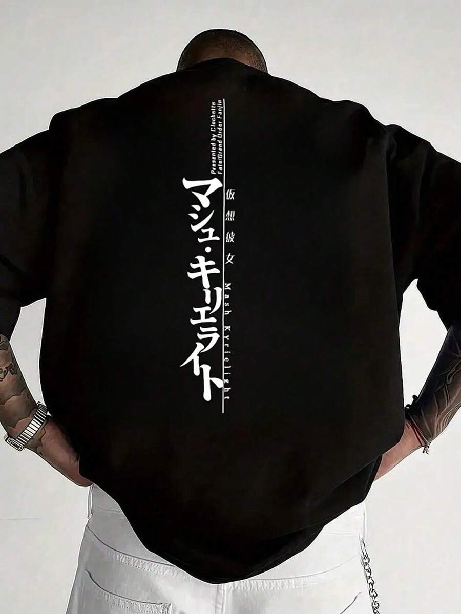 男士时尚印花宽松短袖T恤 | 精致设计 | 夏季必备 | 轻松搭配，展现你的风格，2000年代风格 - 黑色 - 查看 1