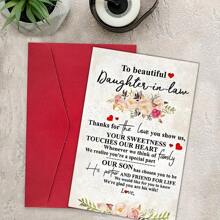 1pc "Beautiful Daughter-In-Law" Heartfelt Birthday Greeting Card With Envelope (12x17cm), Personalized Paper Card For Family, Friends, Unisex, Small Business Supplies, Thank You Note, Birthday Decor, Textual Card For Anyone