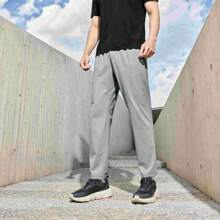 XTEP Men's Sports Pants, 2025 Summer New Arrival Casual Fashion Fitness Men's Flat Hem Athletic Trousers.875229840086