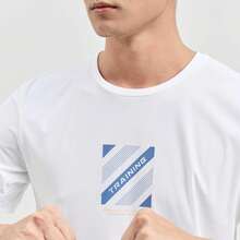 XTEP Sport T-Shirt Herren Sommer Offizielles Fitness Training Outdoor Kurzarm Oberteil 976229010461
