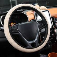 Universal Elastic Stretch Car Steering Wheel Cover + 2 Car Seat Belt Cover Pads Combo Set ,Fit Most Cars,Truck SUV,Soft And Stretchy