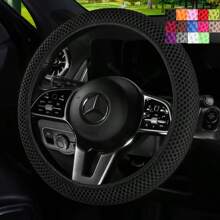 1 pieza Funda elástica de volante de coche con malla 3D transpirable y masajeadora, se ajusta a interiores de coche de 14.5-15 pulgadas