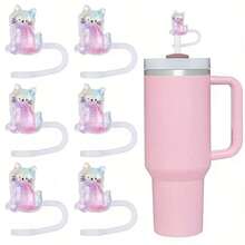 1/2/3 件闪亮树脂迷你猫吸管顶饰 - 彩虹和紫色闪光设计，可重复使用的闪光小猫设计 - 粉色 - 查看 7