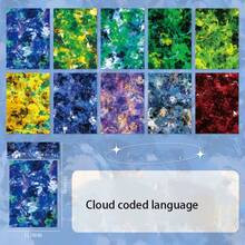 1 Set Of 20 Pcs Dream Fantasy Series - Dual Texture Flax Background Scrapbooking Paper, Dreamy And Tear-Off Paper For Diary/Planner - Multicolor - View 9