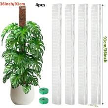 24in/36in/48 Inch Moss Pole Plastic Plant Stand Indoor Climbing Plants Guardian Tutors Pot Moss Stick For Monstera, Large D Shaped PolesPlants Growth Garden Support Accessories
