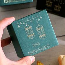 10pcs/Pack Eid Al-Adha, Eid Mubarak Party Favor Gift Candy Paper Boxes, Snack Boxes, Chocolate Boxes - Multicolor - View 9