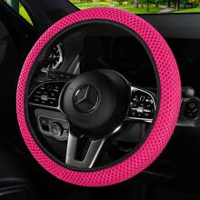 1 pieza Funda elástica de volante de coche con malla 3D transpirable y masajeadora, se ajusta a interiores de coche de 14.5-15 pulgadas