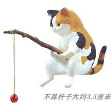Cute Fishing Cat Creative Decor Ornament Miniature Figurine, Suitable For Office Or Indoor