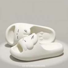 Cute Cartoon Rabbit Design Soft, Breathable, Non-Slip Sole, Solid Color, Comfortable EVA Slippers For Women, Suitable For Home And Bathroom, Can Be Worn Year-Round