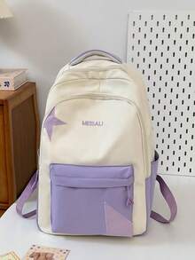 High Capacity Color Block Backpack, Lightweight Reduce Burden Double Shoulder Bag, Fashionable & Versatile School Bag - A - View 16