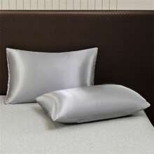 3pcs Soft Bedsheet Set, Including 1 Bedsheet And 2 Pillowcases, Breathable Solid Color Bedding Set, Machine Washable, All Season Use