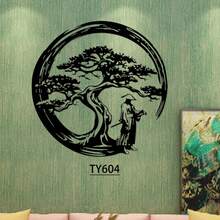 1 件装饰艺术艺伎金属壁雕、传统日式门牌、农舍卧室厨房客厅办公室家居装饰、户外门廊露台礼物、金属艺术品、复古装饰、日式盆景树金属壁饰 - 彩色 - 查看 9