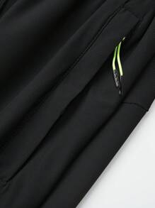 1pc Women's Lightweight Ice Silk Sports Pants, Breathable & Quick Dry With Ankle Cuffs, Drawstring Waist, Zipper Pockets, Suitable For Outdoor Activities And Casual Hiking