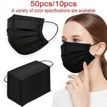 50pcs/100pcs Multiple Colors To Choose From Disposable Masks, Summer Thin Version, Super Breathable Two-Layer Thin Version Mask - Multicolor - View 2