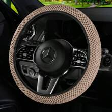 1 pieza Funda elástica de volante de coche con malla 3D transpirable y masajeadora, se ajusta a interiores de coche de 14.5-15 pulgadas