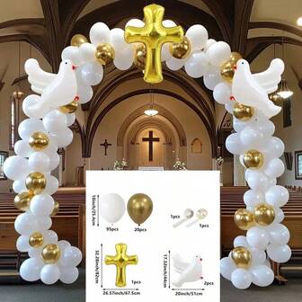 125 件基督教气球拱门套装，10 英寸乳胶气球，包括金色十字气球、白色铝箔气球，适用于婚礼、生日、洗礼、派对、宗教装饰、婚礼派对用品、婚礼气球套装