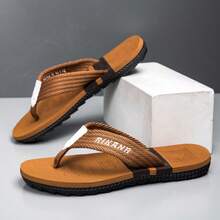 2025 Premium Men's Flip-Flops, Fabric Strap Design Slippers, Non-Slip Durable Odor-Resistant Thong Sandals, New Summer Outdoor Beach Slides - Brown - View 4