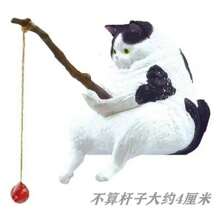 Cute Fishing Cat Creative Decor Ornament Miniature Figurine, Suitable For Office Or Indoor