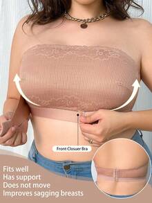 女士前开扣蕾丝拼接无肩带舒适无钢圈文胸