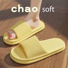 1 Pair Striped Anti-Slip, Breathable, Waterproof, Deodorizing Minimalist Unisex House Slippers, Thick Sole Non-Slip Indoor Slippers, Bathroom Shower Couple Slippers, EVA Material, Random Pattern Delivered Back To School