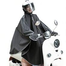 New Rain Jacket Pullover Hiking Motorcycle Riding Raincoat Double Brim Reflective Side Hand Cover Rainproof Plus Size - Double Brim Reflective Edge Lemon Yellow - View 5