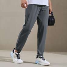 XTEP Athletic Pants For Men, Spring/Fall 2025 Official Quick-Dry Breathable Woven Athletic Pants, Casual Training Gym Pants. 876229980205